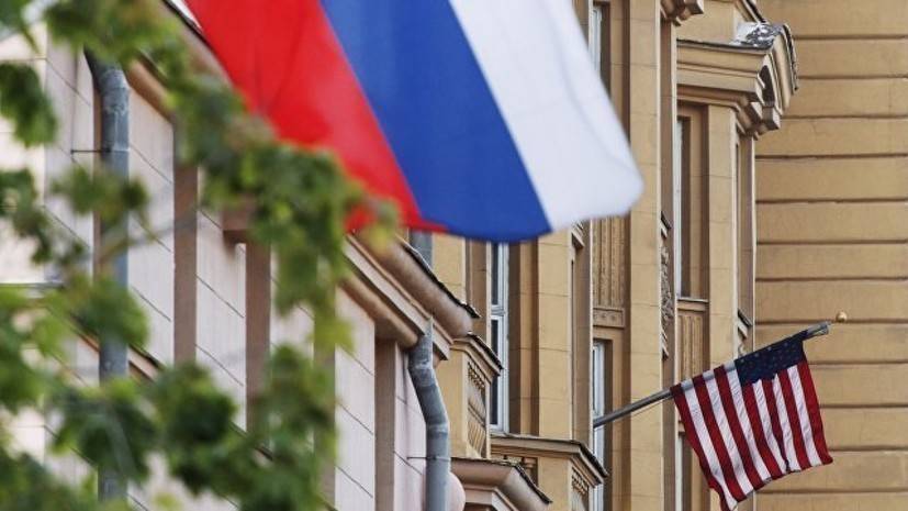 Константин Блохин - Эксперт оценил вероятность введения новых антироссийских санкций США - russian.rt.com - Москва - Россия - США - Вашингтон