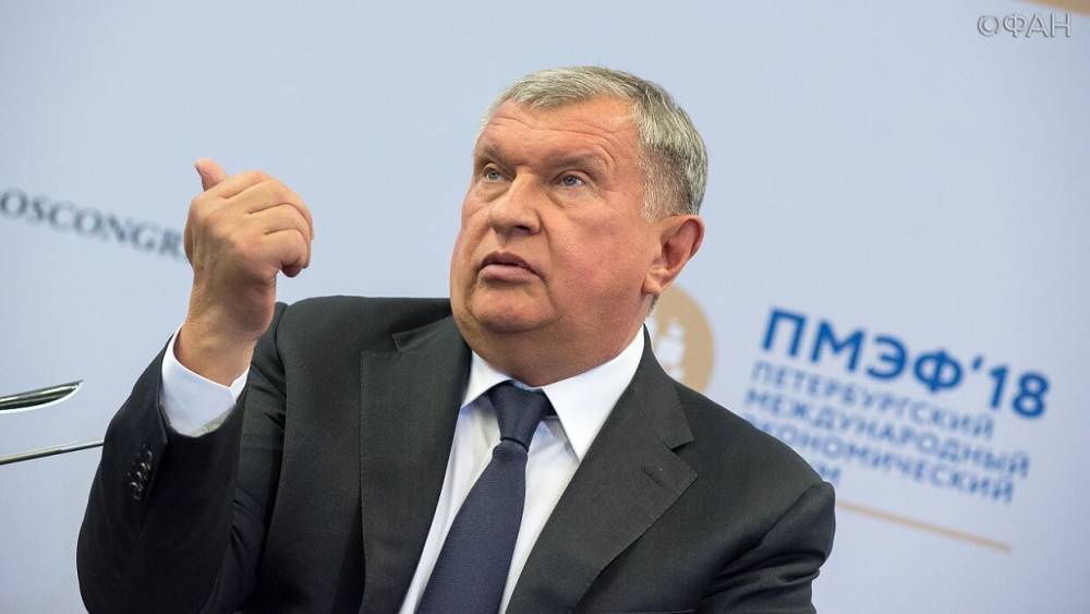 Игорь Сечин - Сечин ожидает роста цен на нефть до 60 долларов за баррель - vestirossii.com - Москва - Россия