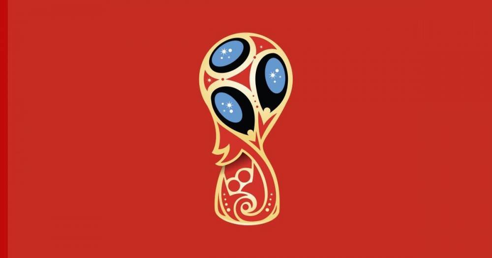 ФИФА представила официальный фильм о ЧМ-2018 в РФ - profile.ru - Россия - Франция