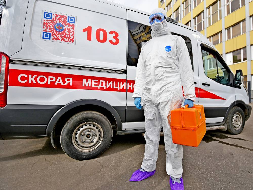 Еще 53 случая заражения коронавирусом зарегистрировали в России - vm.ru - Москва - Россия - Московская обл.