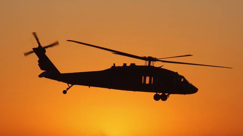 В Мексике разбился военный вертолёт - russian.rt.com - Мексика - county Black Hawk - Филиппины