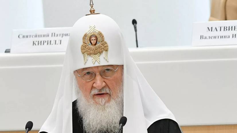 патриарх Кирилл - Патриарх Кирилл призвал взглянуть на коронавирус как на милость Божию - russian.rt.com - Русь