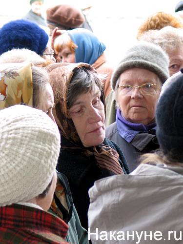 Собянин посадил пенсионеров Москвы на домашний карантин с 26 марта - nakanune.ru - Москва - Россия