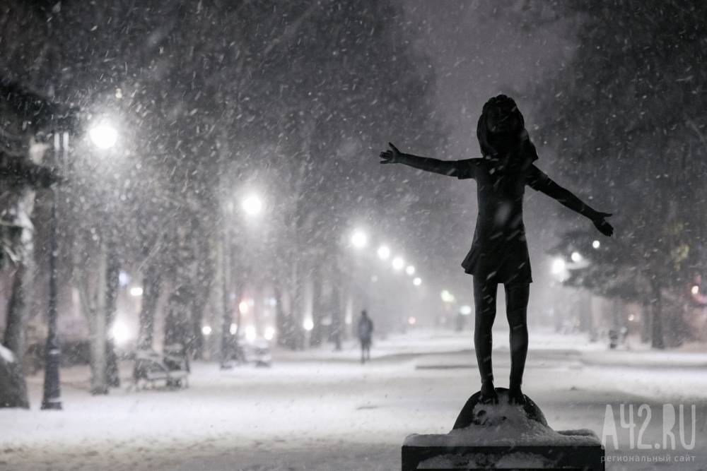 В Кузбассе на неделе похолодает до -19°C - gazeta.a42.ru - Кемеровская обл.