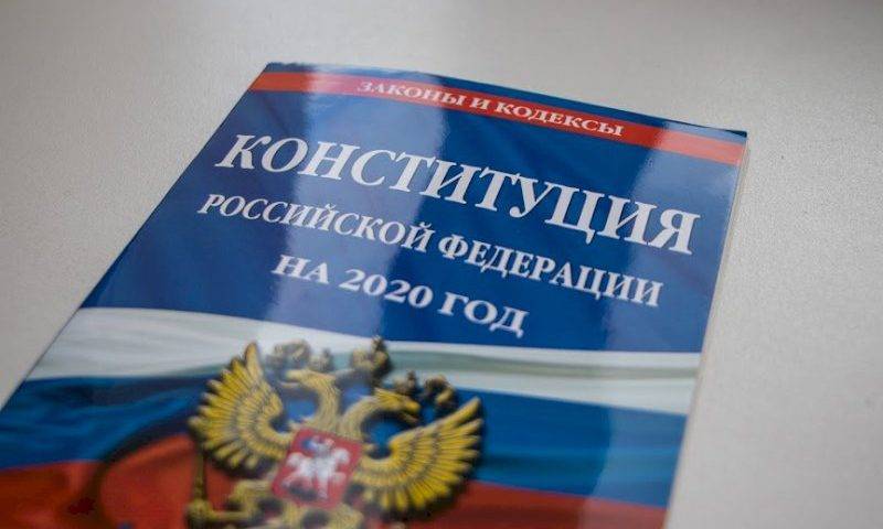 Кремль перенесет голосование по поправкам в Конституцию на июнь - bloknot.ru
