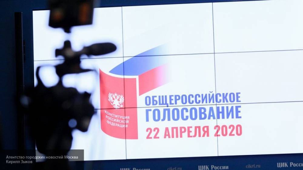ЦИК не исключил перенос подготовки к голосованию по Конституции РФ - politros.com - Россия