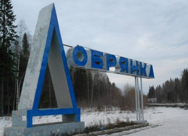 В Добрянке откроется центр реабилитации для несовершеннолетних, употребляющих наркотики - nakanune.ru - Прикамья