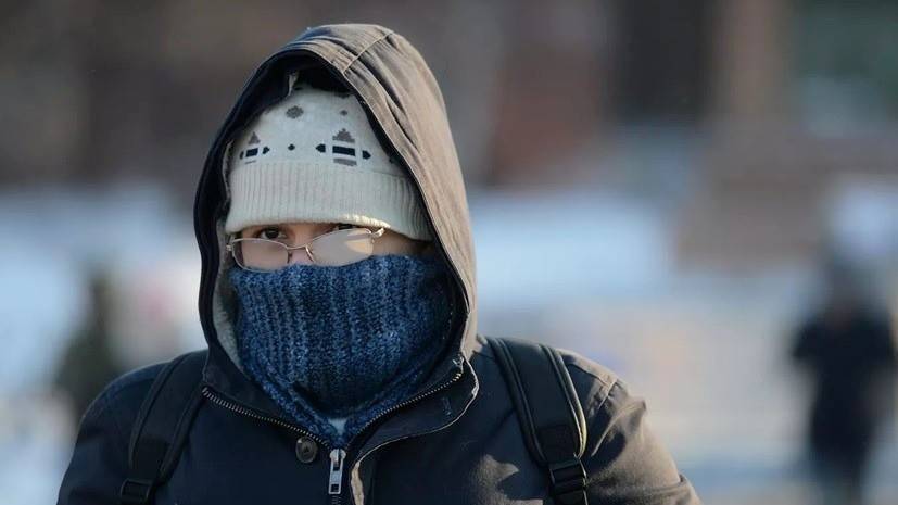 Спасатели предупредили о похолодании до -12 ˚С в Башкирии - russian.rt.com - Башкирия - респ.Бурятия