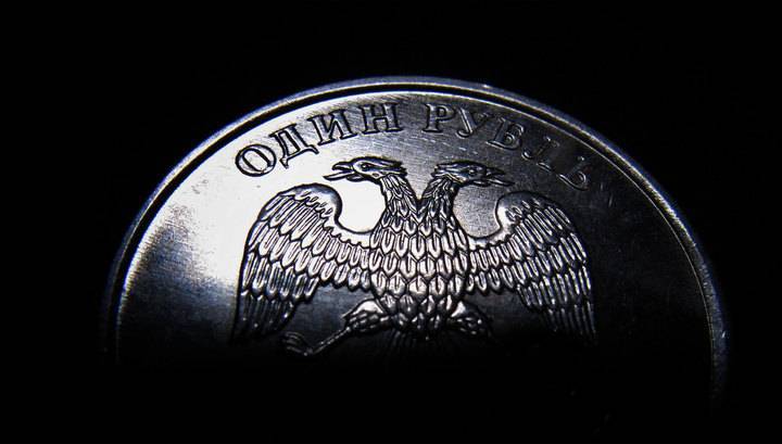 Рубль укрепляется на Мосбирже при поддержке ФРС США и ЦБ РФ - vesti.ru - Россия - США