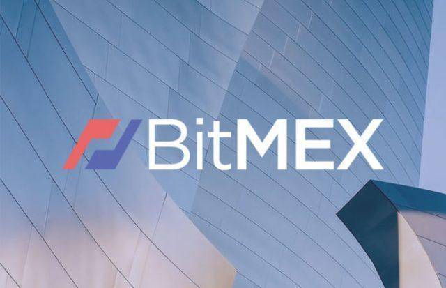 BitMEX снизила свои позиции по объему торгов на фьючерсном рынке - vestirossii.com