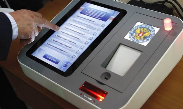 Юрий Ермолов - В Москве избирателям предложат проголосовать по вопросу изменения Конституции в электронном виде - og.ru - Москва