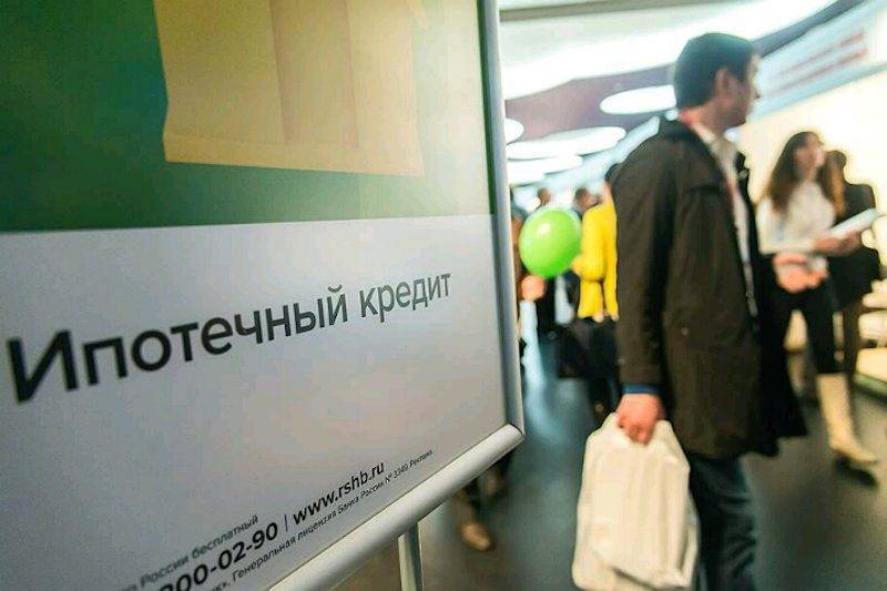 Банки повысили ипотечные ставки на фоне кризиса - bloknot.ru - Россия