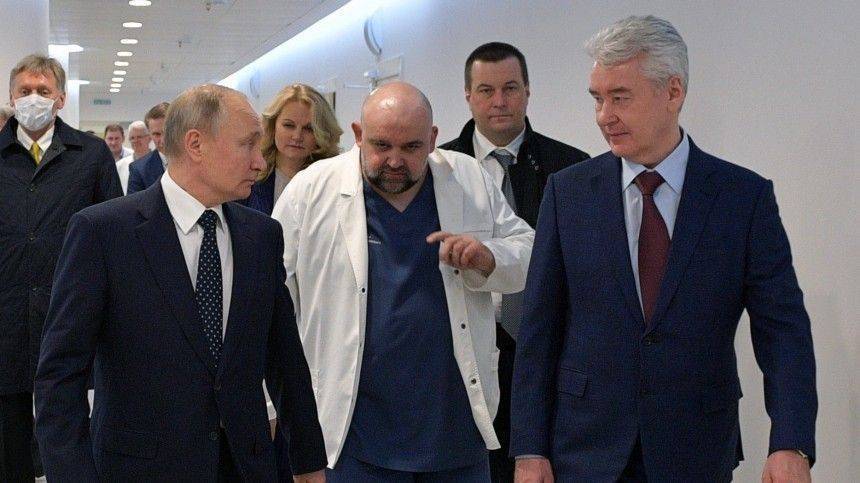 Владимир Путин - Денис Проценко - «Важно отработать итальянский сценарий»: Главврач Коммунарки Владимиру Путину - 5-tv.ru - Москва - Россия - Китай