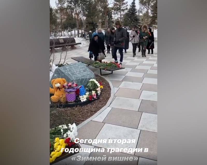 Сергей Цивилев - Губернатор Кузбасса опубликовал видео с богослужения в Парке Ангелов - gazeta.a42.ru