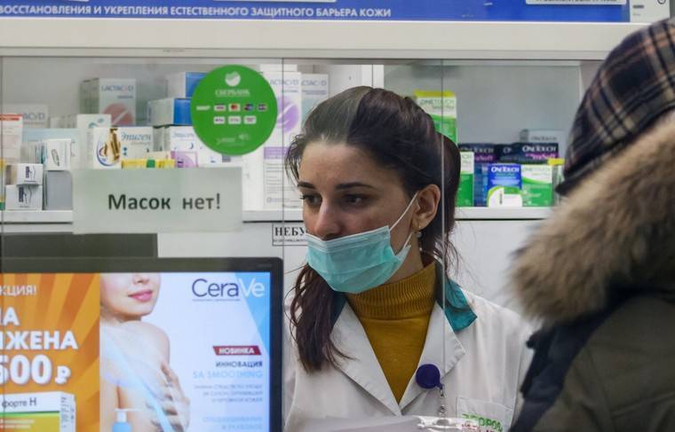 Минздрав рекомендовал регионам открыть новые круглосуточные аптеки - news.ru - Россия