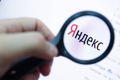 Тигран Худавердян - «Яндекс» попросил сотрудников работать следующую неделю, несмотря на объявленные выходные - znak.com