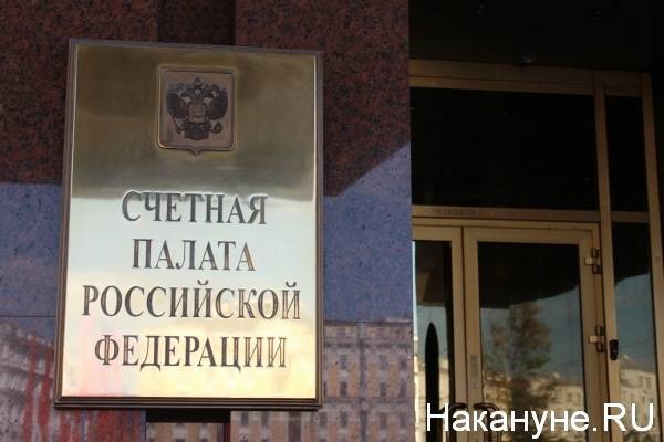 Счетная палата: государство не обеспечило жильем 191 тысячу детей-сирот - nakanune.ru