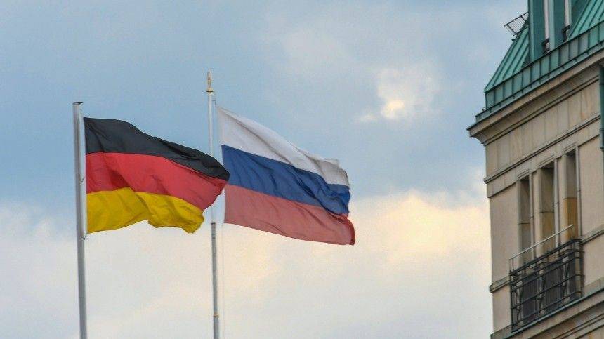 Робби Шлунд - Немецкий депутат призвал немедленно отменить санкции против России - 5-tv.ru - Россия - Германия