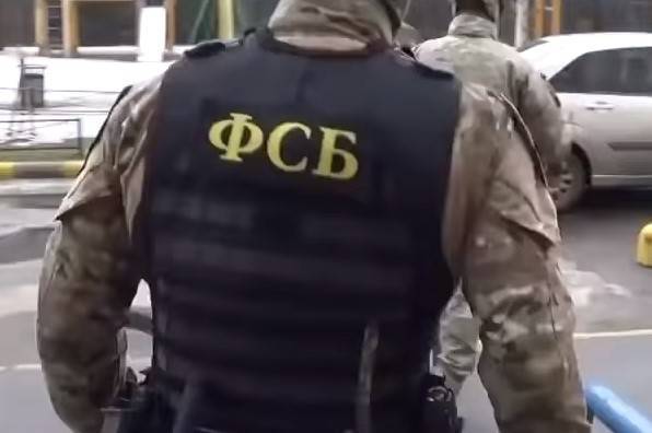 ФСБ РФ предотвратила теракт в Краснодаре - vm.ru - Россия - Краснодар - Уфа