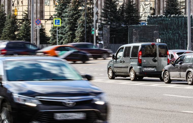 На улицах Москвы стало меньше машин - news.ru - Москва - Россия