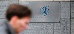 Из ВЭБа исчезли все выделенные государством деньги - newsland.com - Крым