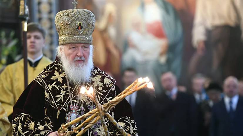 патриарх Кирилл - Патриарх Кирилл призвал воздержаться от посещения храмов - russian.rt.com - Русь