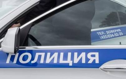 Преступник отобрал деньги у мужчины на западе Москвы - vm.ru - Москва - Россия