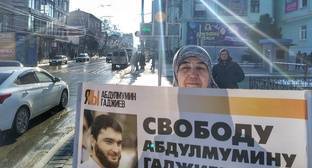 Абдулмумин Гаджиев - Коллеги Гаджиева отметили популярность его статей из заключения - kavkaz-uzel.eu - Махачкала