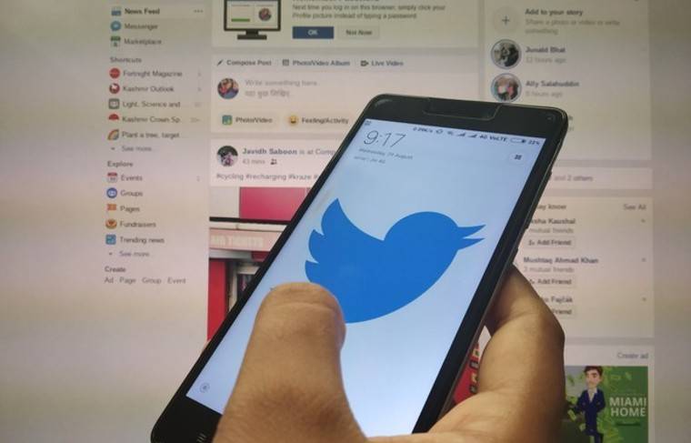 Сотрудники Twitter будут работать из дома из-за коронавируса - news.ru - Twitter