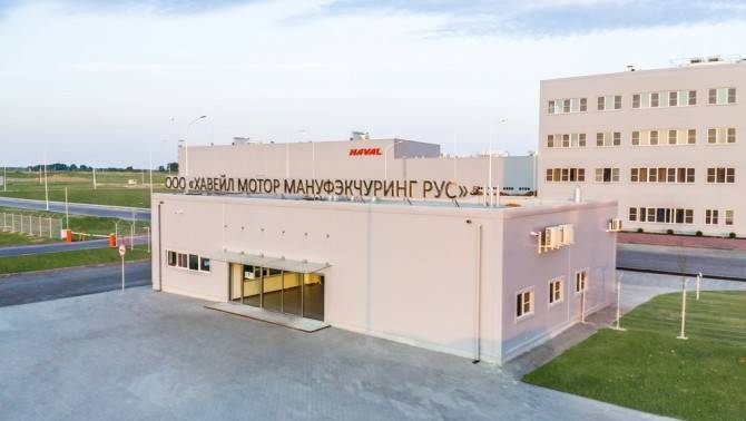 Haval построит в Тульской области завод по производству двигателей - autostat.ru - Тульская обл.