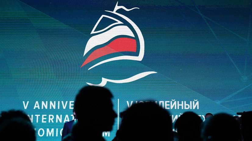 Ирина Кивико - Вице-премьер Крыма: подготовленные к ЯМЭФ соглашения будут подписаны - russian.rt.com - Крым