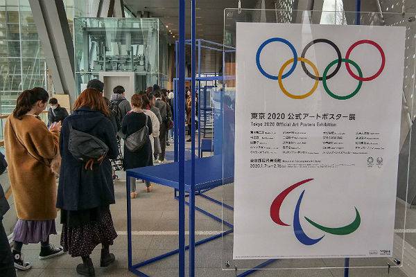 Сэйко Хасимото - Коронавирус может сдвинуть Олимпиаду-2020 - trud.ru - Токио - Англия
