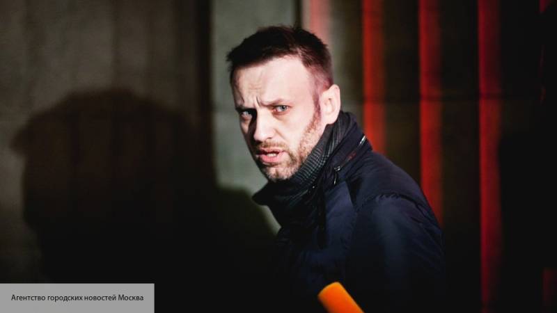 Алексей Навальный - ФАН рассказал, как семья Навального расплачивается за махинации ФБК - politros.com - Россия