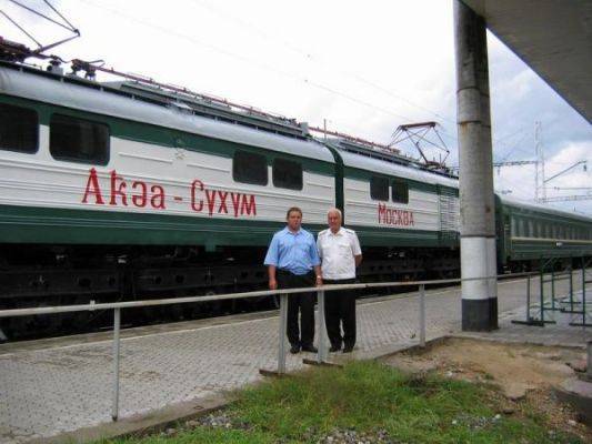 Движение поезда Москва — Сухум приостановлено - eadaily.com - Москва - Сухум
