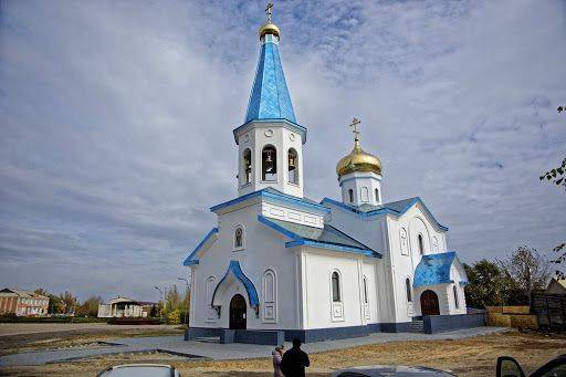 Какой церковный праздник сегодня — 30 марта 2020, отмечают православные христиане, церковный календарь, именины сегодня - pravda-tv.ru - Рим