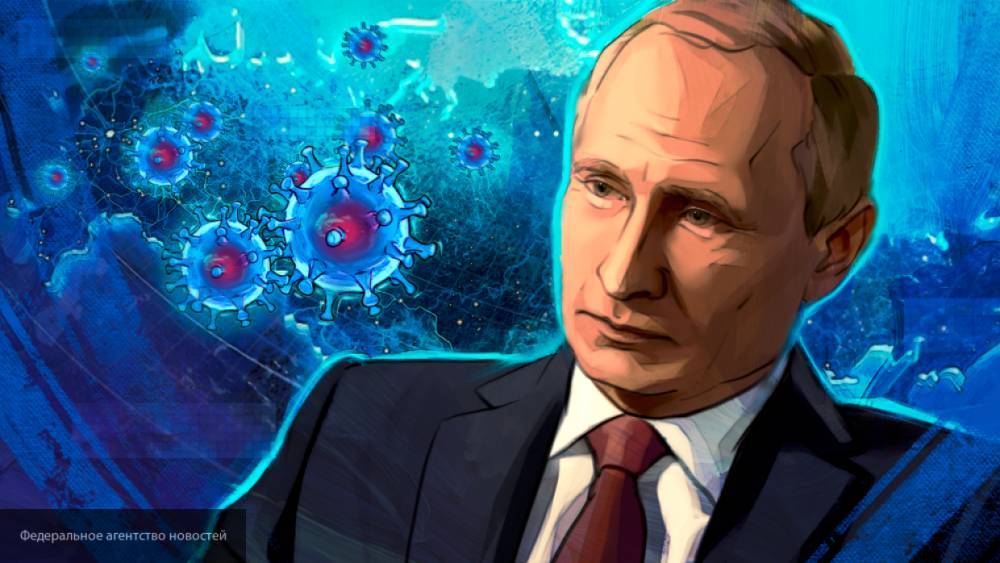Владимир Путин - Путин заявил о выигранном времени в борьбе с коронавирусом - politros.com - Россия