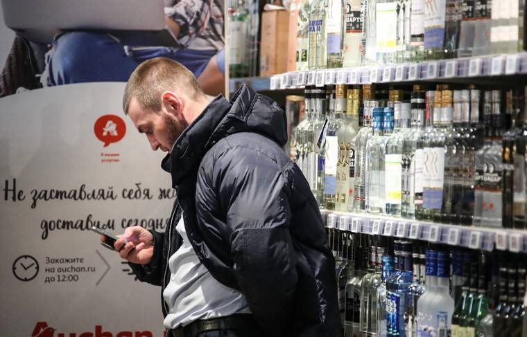 The Times: тёплые зимы в России снизили употребление алкоголя среди россиян - news.ru - Россия - Снижение - Россияне