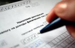 Госдума во втором чтении одобрила снижение соцвзносов для малого и среднего бизнеса - nakanune.ru