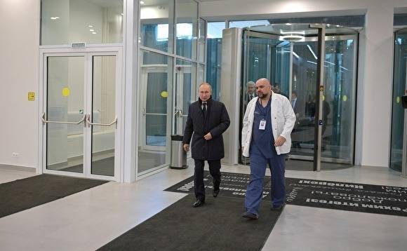 Владимир Путин - Денис Проценко - Главврач, показавший Путину больницу в Коммунарке, заразился коронавирусом - znak.com - Россия