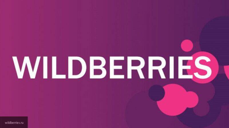 Татьяна Бакальчук - Владелица Wildberries призвала россиян прекратить массовую скупку медицинских масок - nation-news.ru