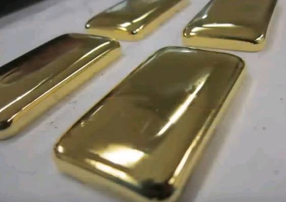 Полицейские обнаружили автомобиль с золотом на 11 миллионов рублей в Якутии - vm.ru - респ. Саха - Нерюнгри