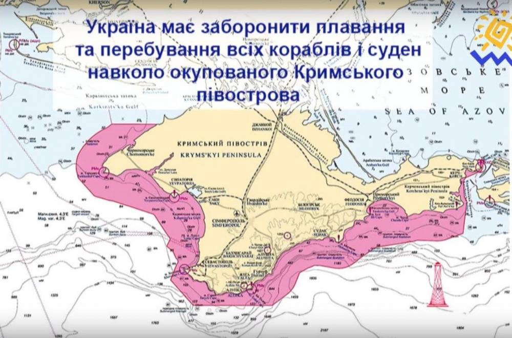 В Киеве разработали проект ужесточения блокады Крыма - politnavigator.net - Украина - Киев - Крым