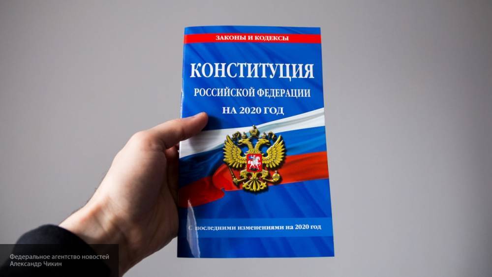 Издатель Лунякина рассказала о сроках публикации новой редакции Конституции РФ - politros.com - Россия