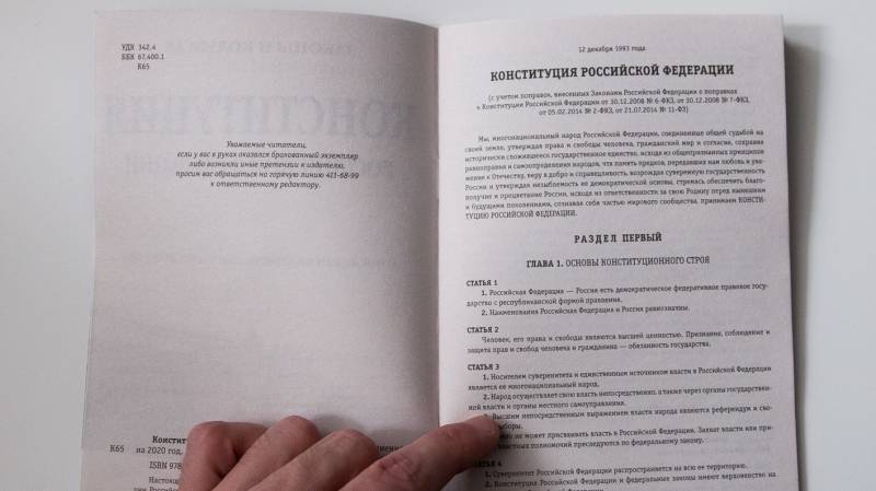 Владимир Путин - Путин может подписать поправки к Конституции 18 марта - polit.info - Россия