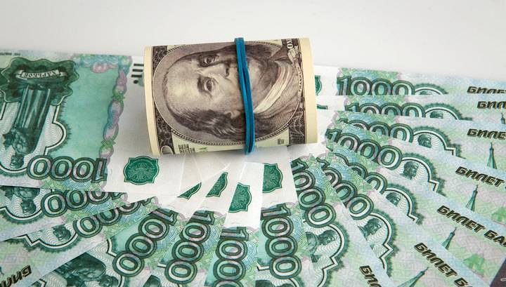 Минфин снизит ежедневные покупки валюты в 1,8 раза - vesti.ru - Россия