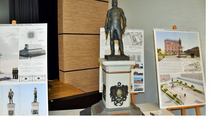 Федор Ушаков - Градостроительный совет во второй раз отправил эскиз памятника Ушакову на доработку - piter.tv - Санкт-Петербург - Благовещенск