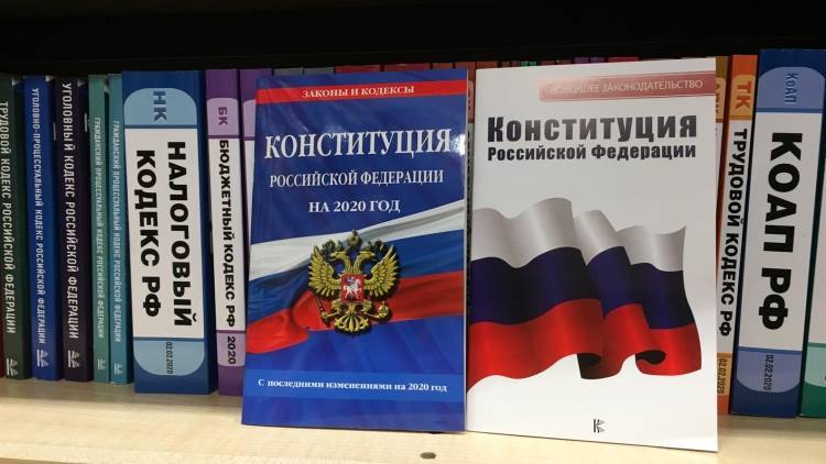 Павел Крашенинников - Законопроект о поправке к Конституции рекомендовали принять во втором чтении - polit.info