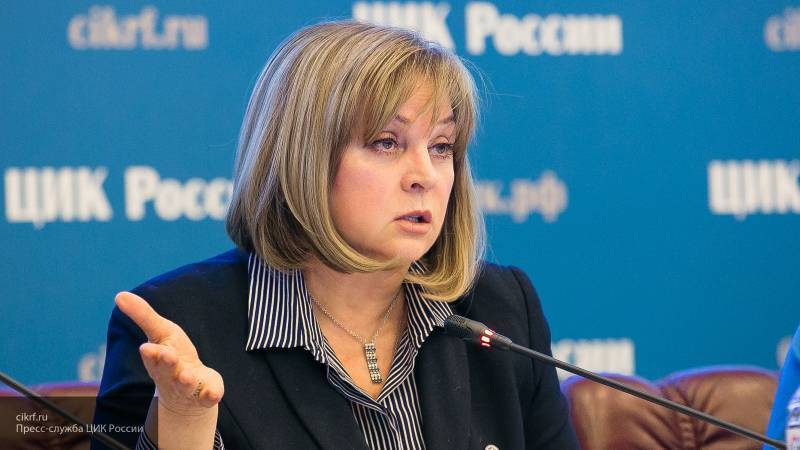 Элла Памфилова - ЦИК России покажет логотип и слоган грядущих выборов по поправке к Конституции 11 марта - nation-news.ru - Россия