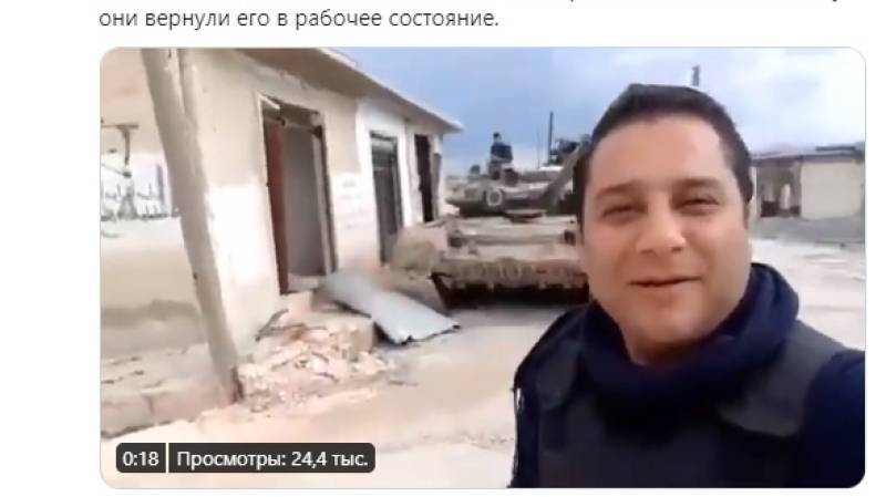 Армия Сирии отбила захваченный боевиками танк Т-90 - riafan.ru - Сирия - Дамаск - Серакиб