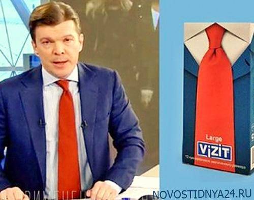 Кирилл Клейменов - Производители презервативов не считают коллаж с телеведущим и своей продукцией обидным - novostidnya24.ru